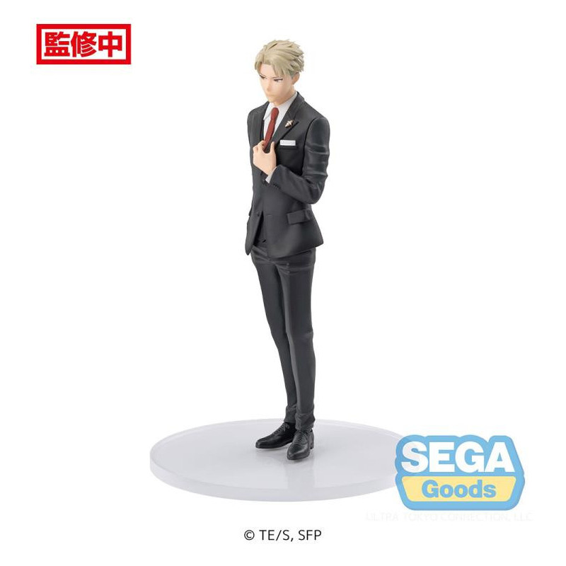 لويد - Loid
