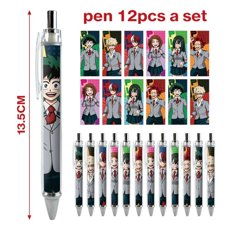اقلام بوكونو هيرو - pens boku no hero