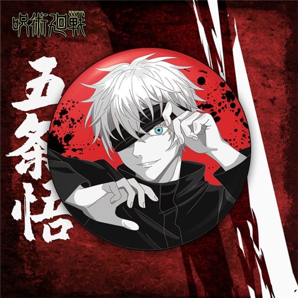 jujutsu kaisen - بروش جيجتسو كايسن