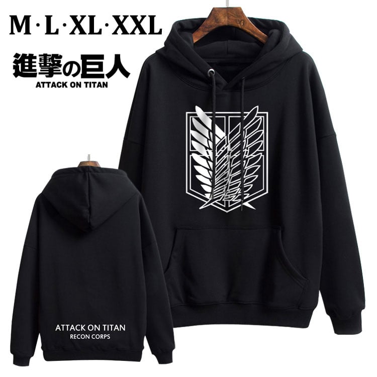 هودي هجوم العمالقة - Attack on Titan Hoodie