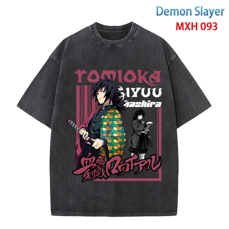 تي شيرت غيو - Giyuu T-Shirt