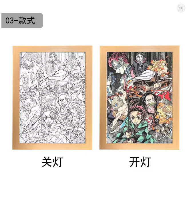 بوكس اضاءة ديمون سلاير - Demon Slayer Light Box