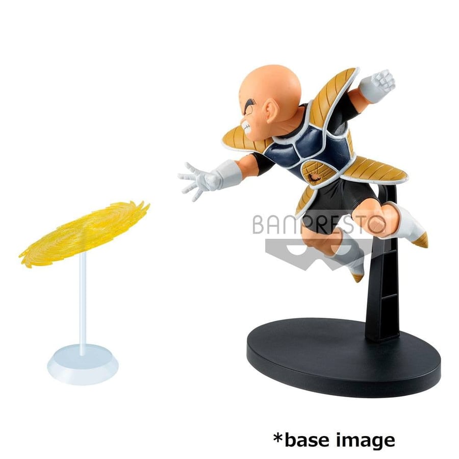 كوريرين -krillin
