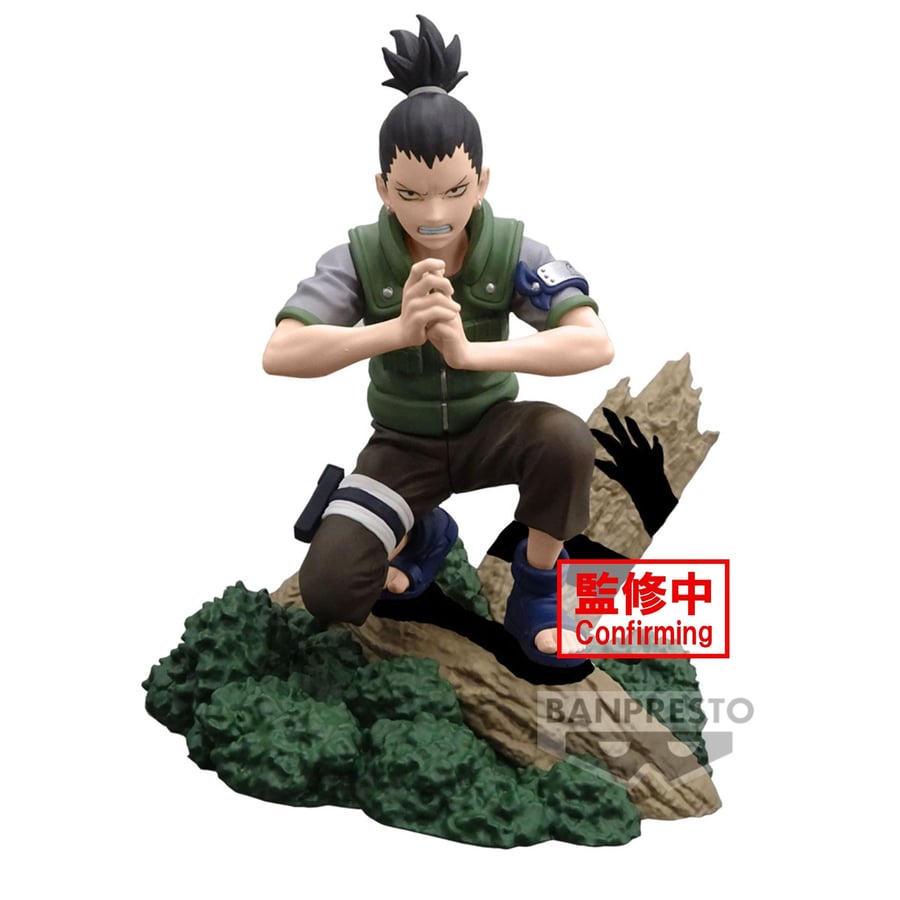 شيكامارو - Shikamaru