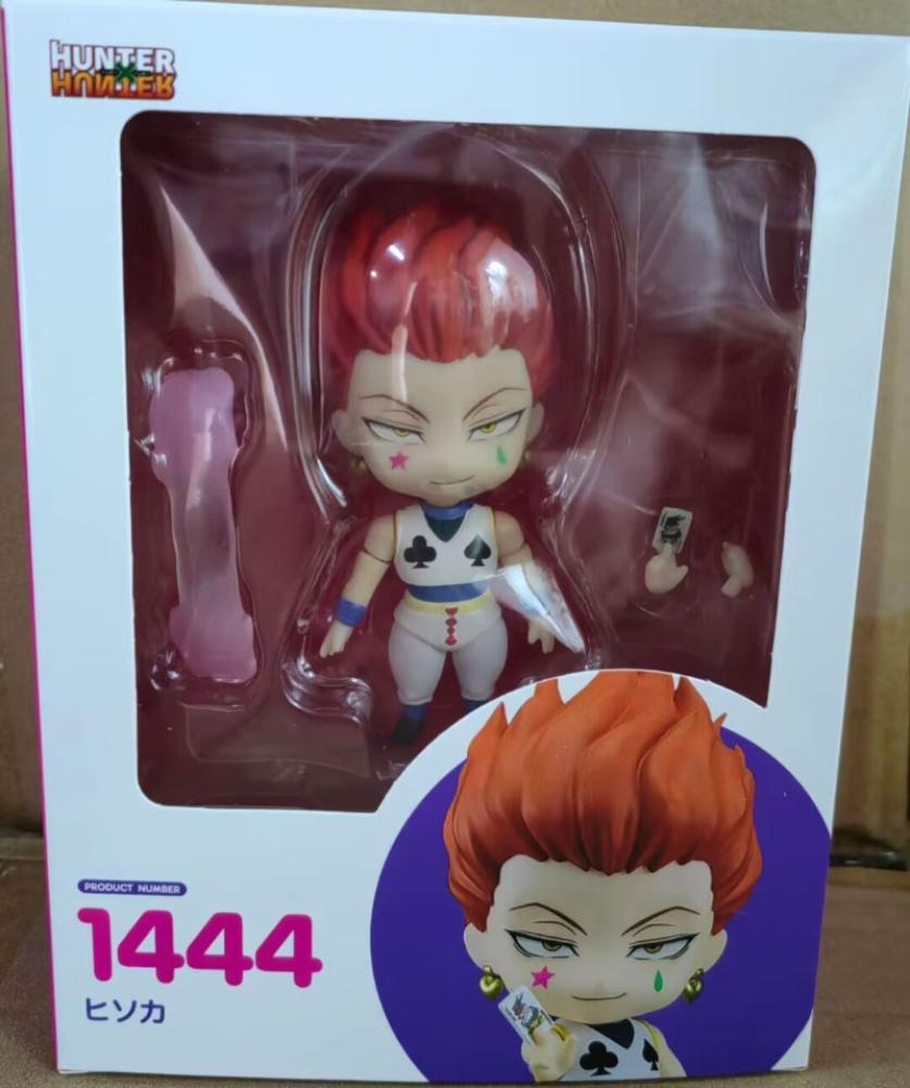 Nendoroid Hisoka 1444