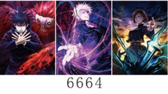 بوستر جوجوتسو كايسين الابعاد - Jujutsu Kaisen 3D Poster