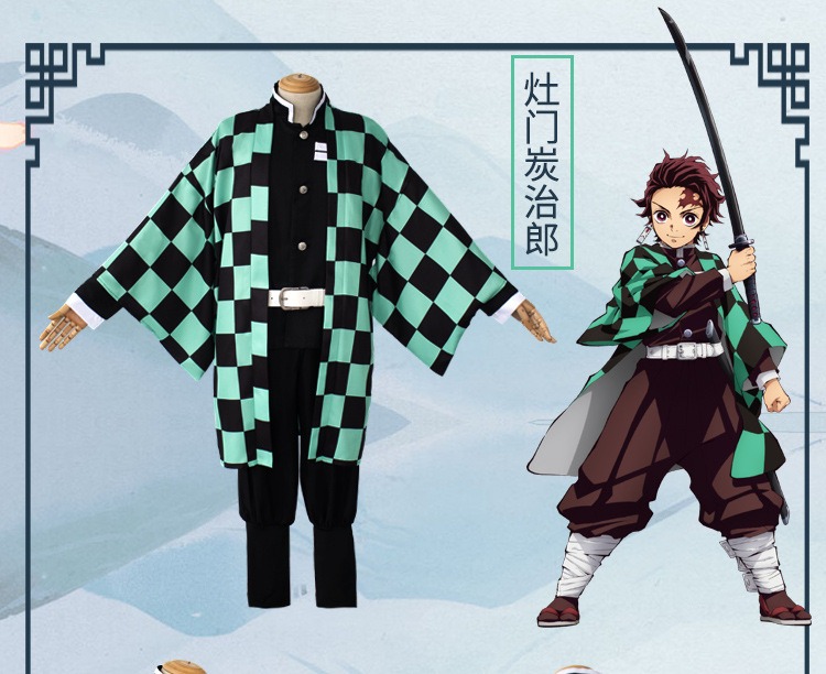 كوسبلاي تانجيرو - Tanjiro Cosplay