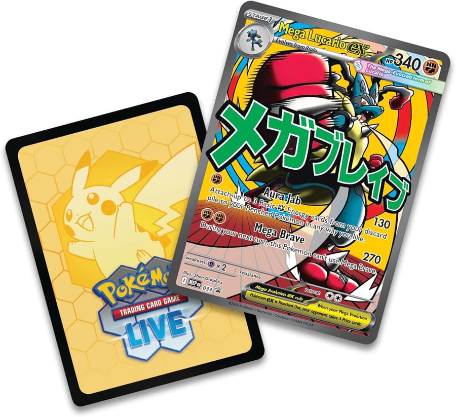 Pokémon – Mega Evolution: Ascended Heroes – Premium Poster Collection – Mega Gardevoir