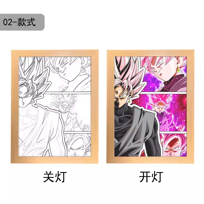 بوكس اضاءة غوكو بلاك - Goku black Light Box