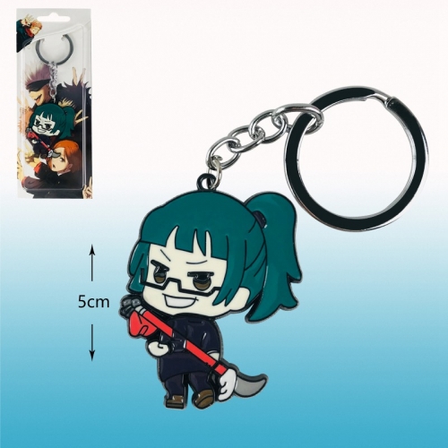 ميدالية جوجوتسو كايسين - Jujutsu Kaisen Keychain