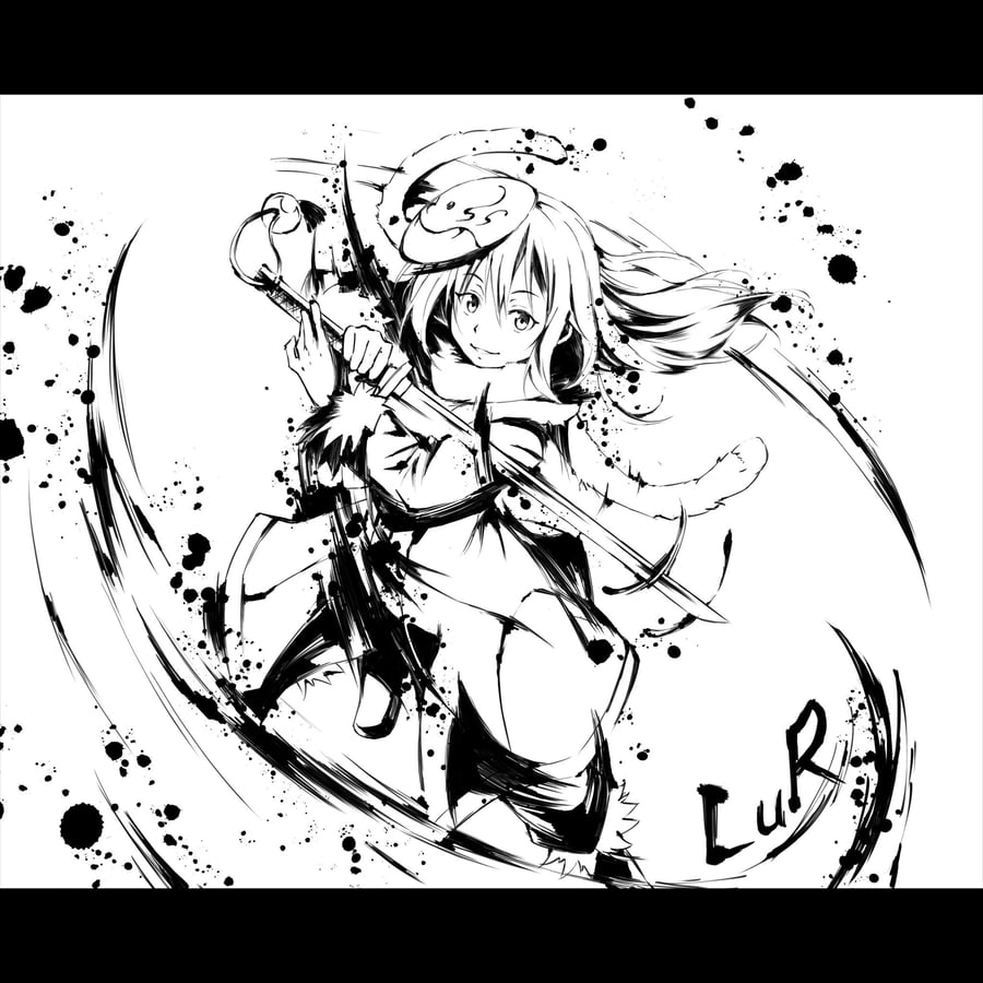 بوستر ريمورو - Rimuru poster