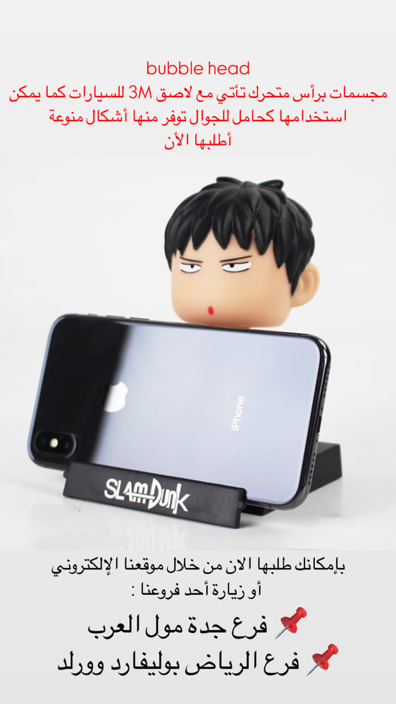 ناروتو - naruto