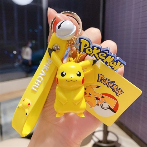 ميدالية بوكيمون - Pokemon Keychain