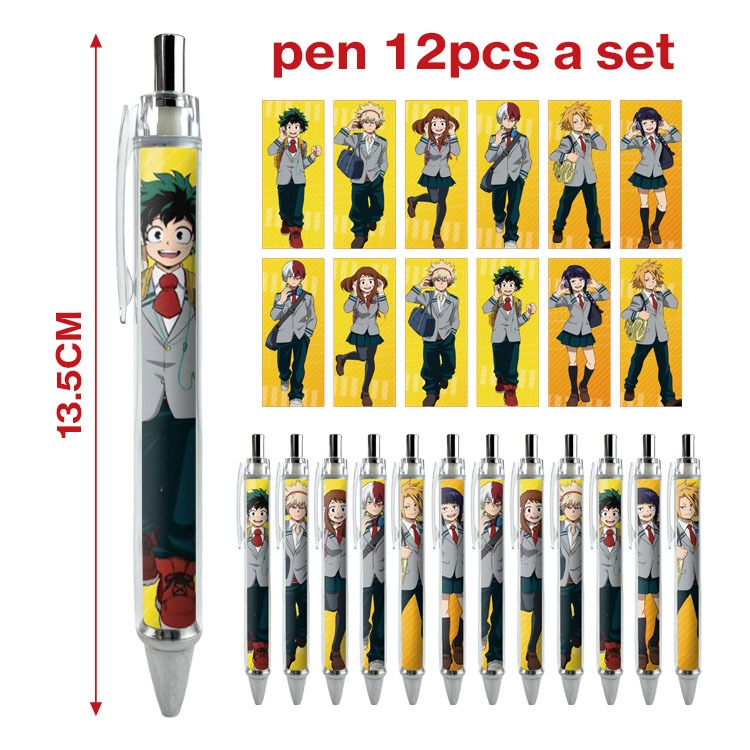 اقلام بوكونو هيرو - pens boku no hero