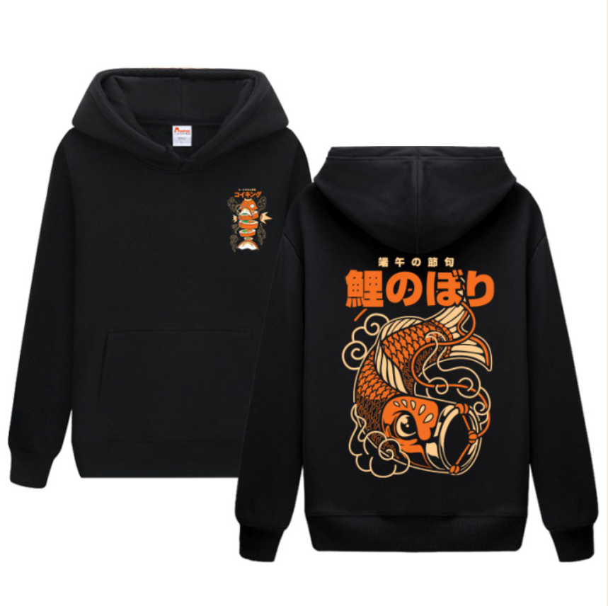 هودي ماجيكارب - Magikarp Hoodie