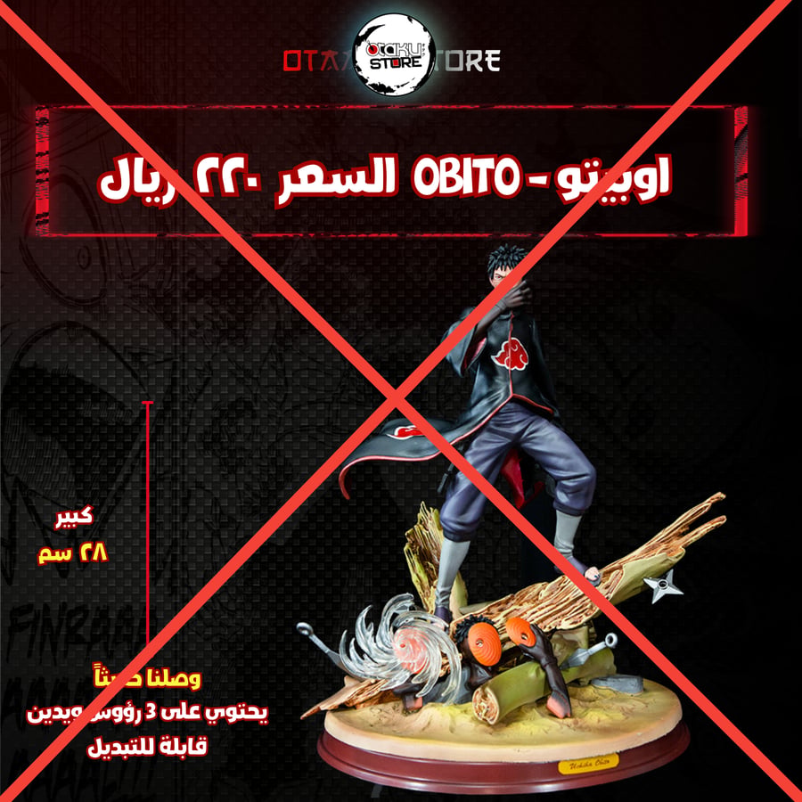 لا يتم الشراء مرة اخرى