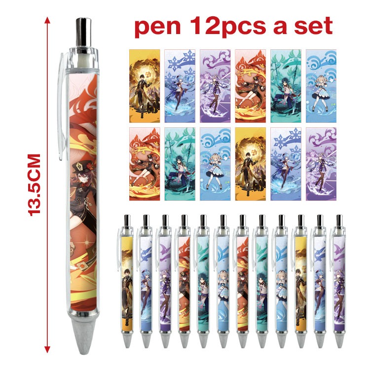 اقلام قنشن امباكت - pen Genshin Impact
