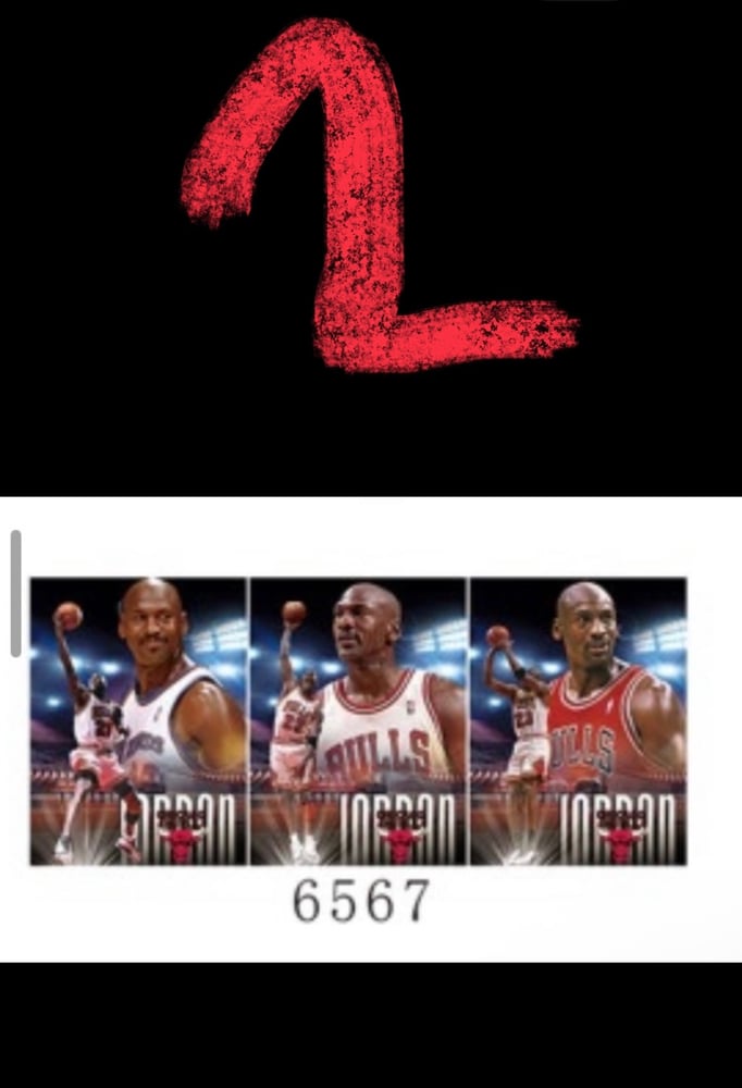 لوح nba