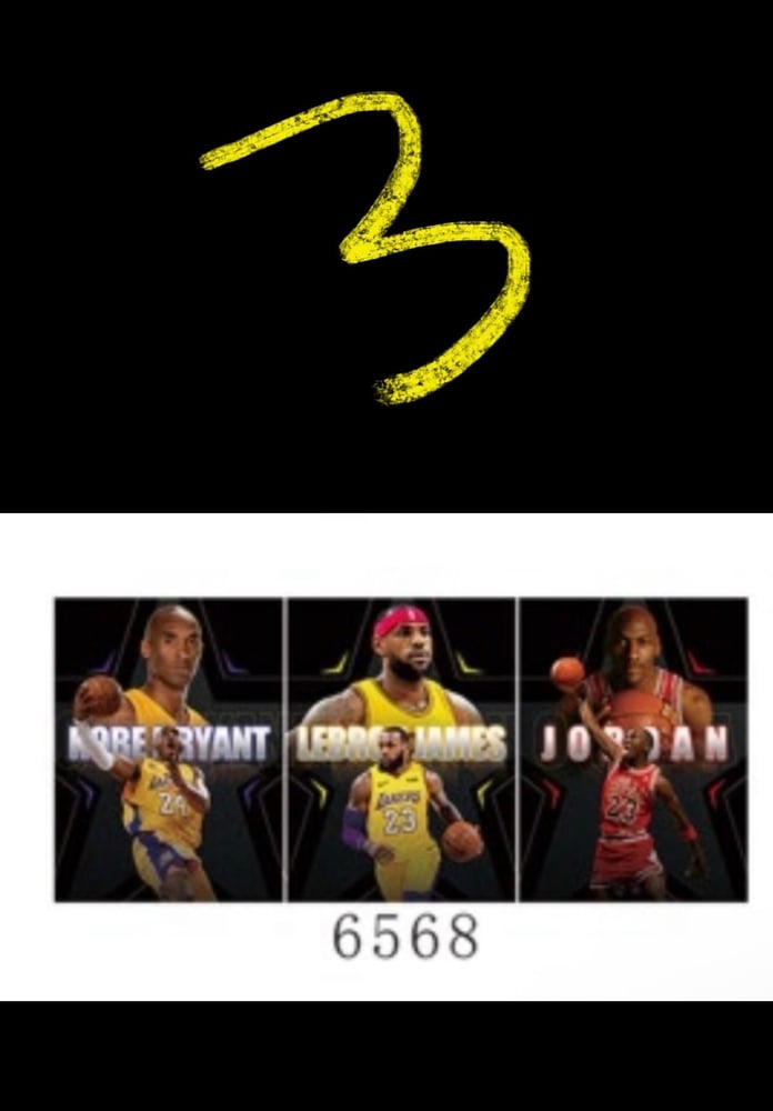 لوح nba