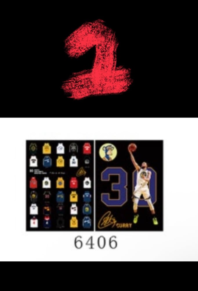 لوح nba