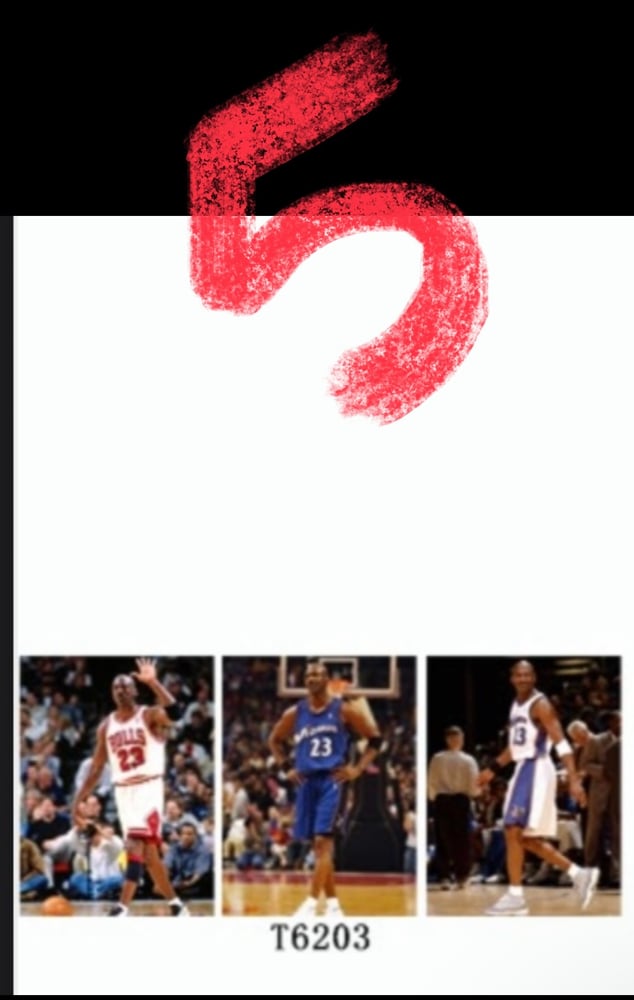 لوح nba