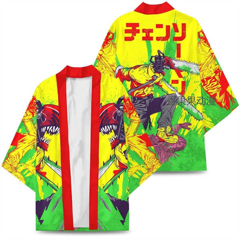 وشاح دينجي - Denji Cloak