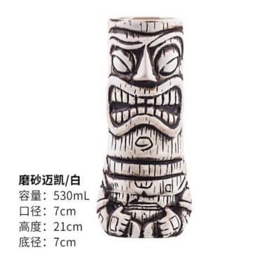 كوب تيكي - Tiki cup