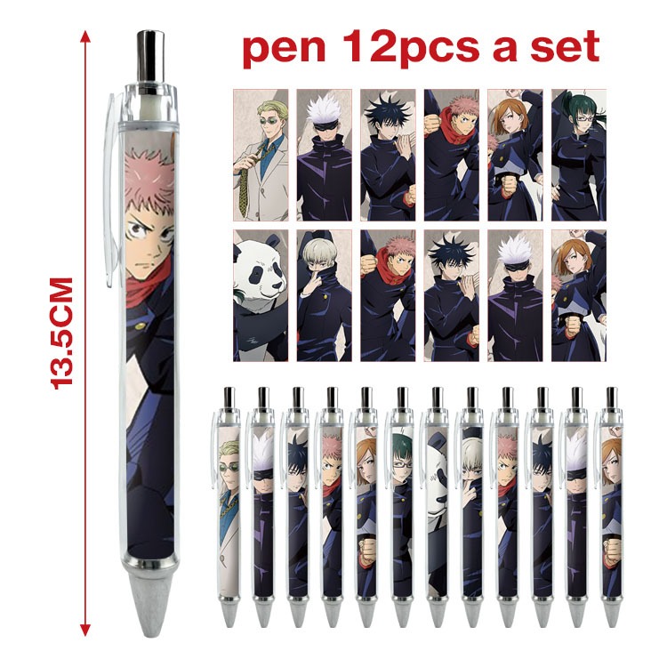 اقلام جوجوتسو كايسن - pen jujutsu kaisen