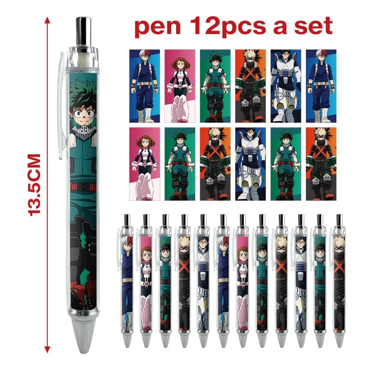 اقلام بوكونو هيرو - pens boku no hero