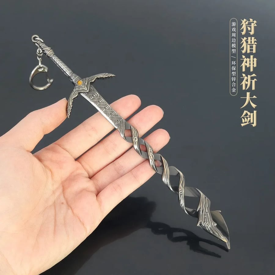 ميدالية سيف إلدن رينج فاخر - Elden Ring Keychain