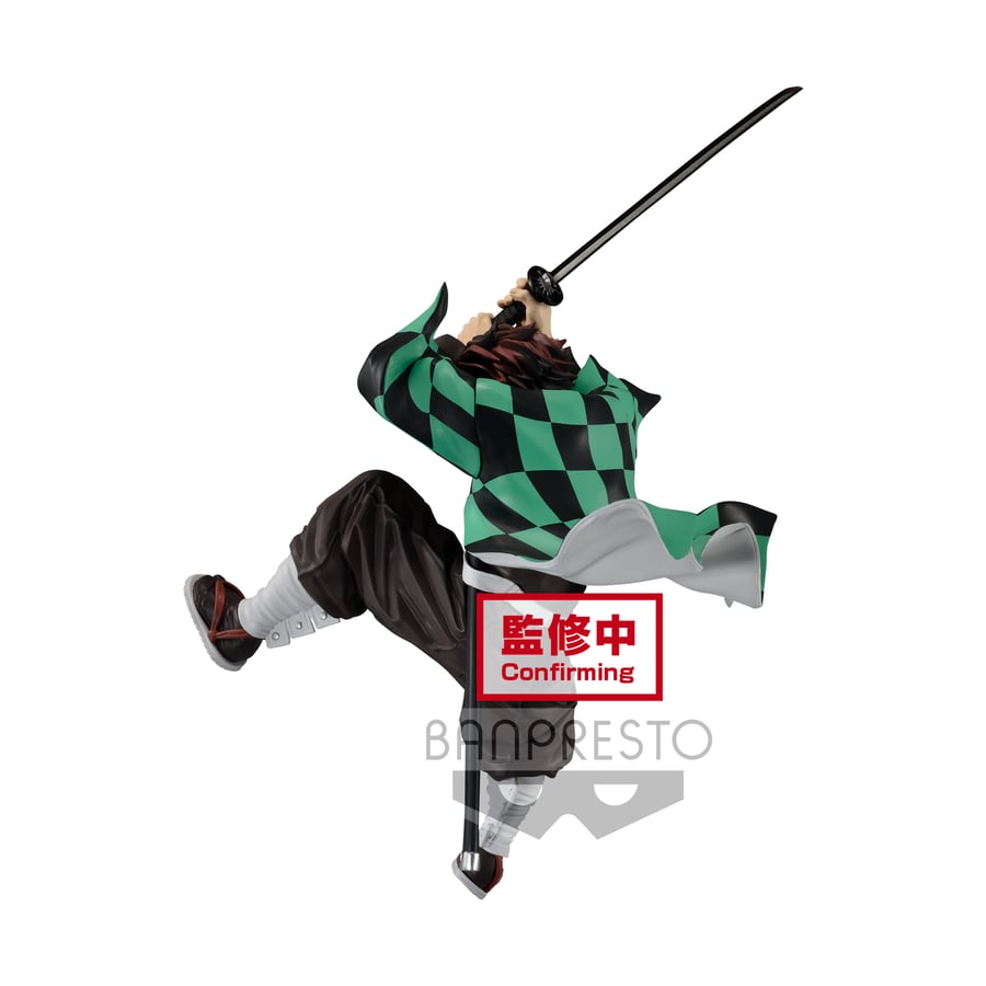 تانجيرو - Tanjiro