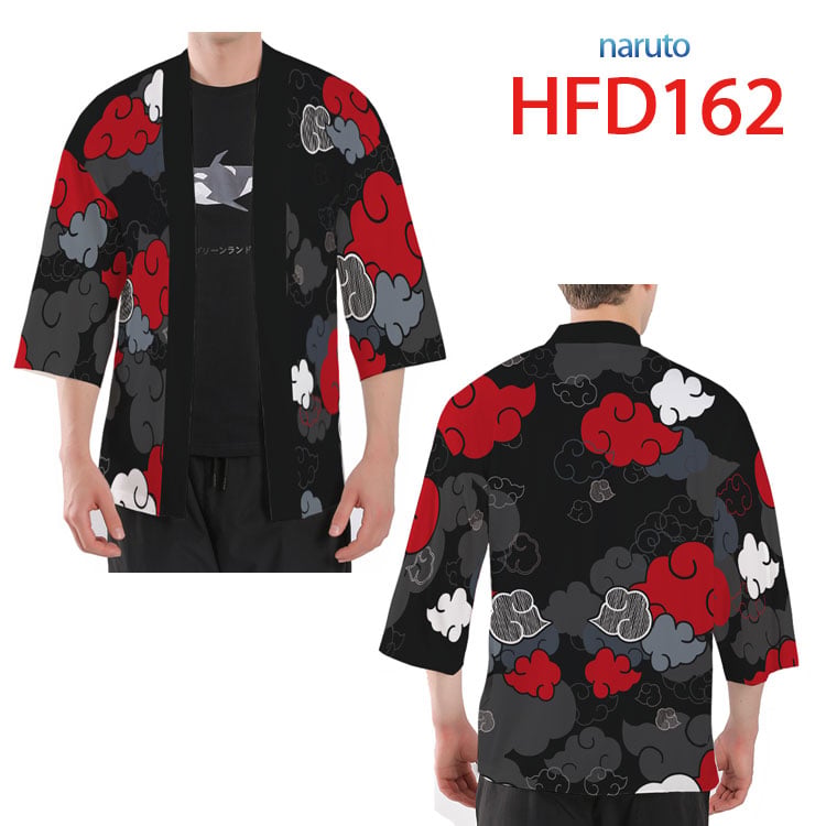 وشاح الاكاتسكي - Akatsuki Cloak