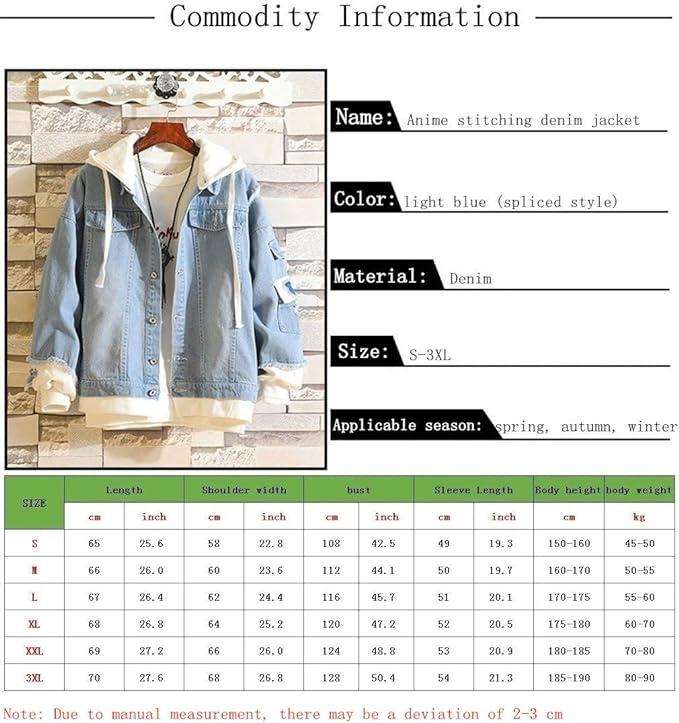 جاكيت ناروتو - naruto jacket
