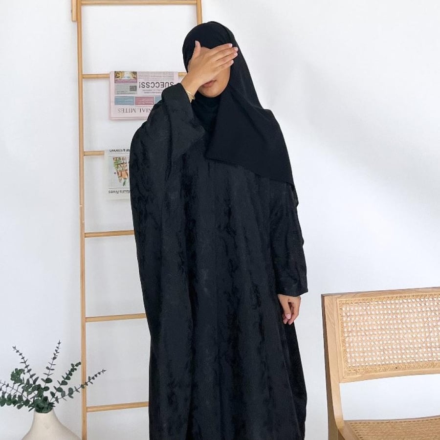 سجى