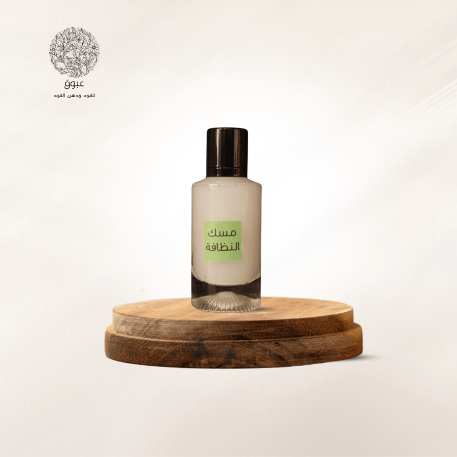 عطور المسك