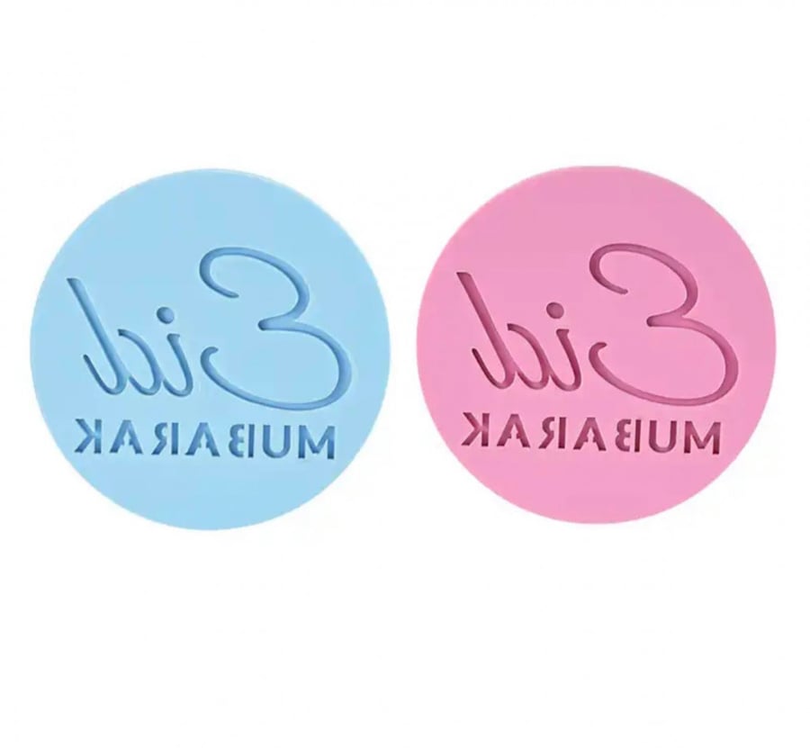 تشتكيل عجينه السكر كوكيز