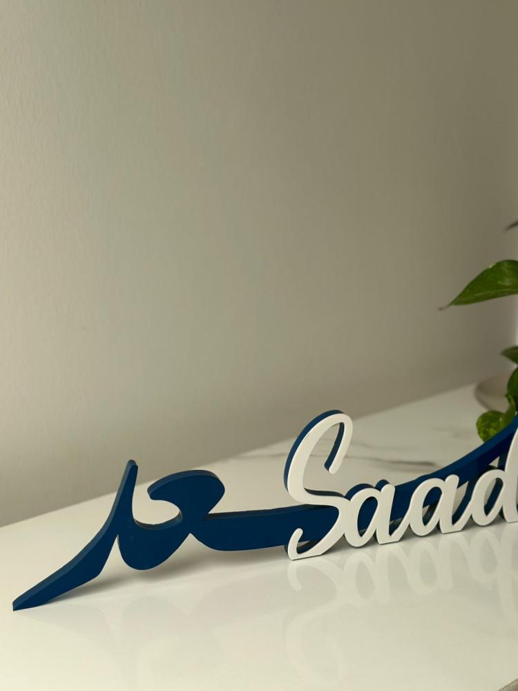 اكريليك 3D