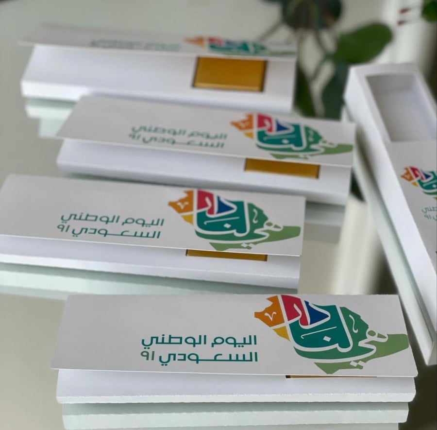 ثيم