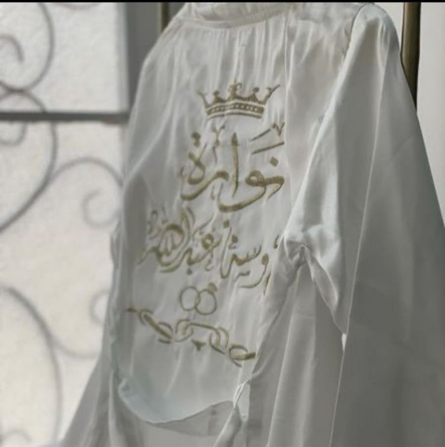 روب عروس - تطريز