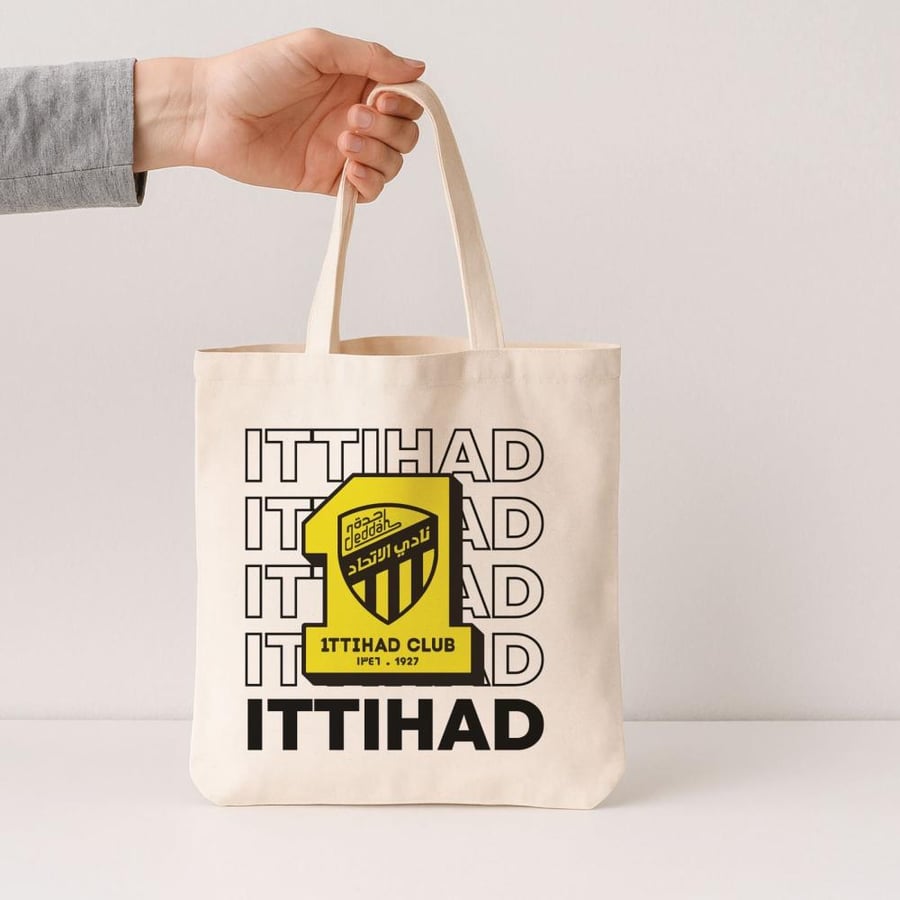حقيبة | نادي الاتحاد