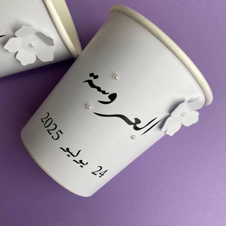 كوب ورق