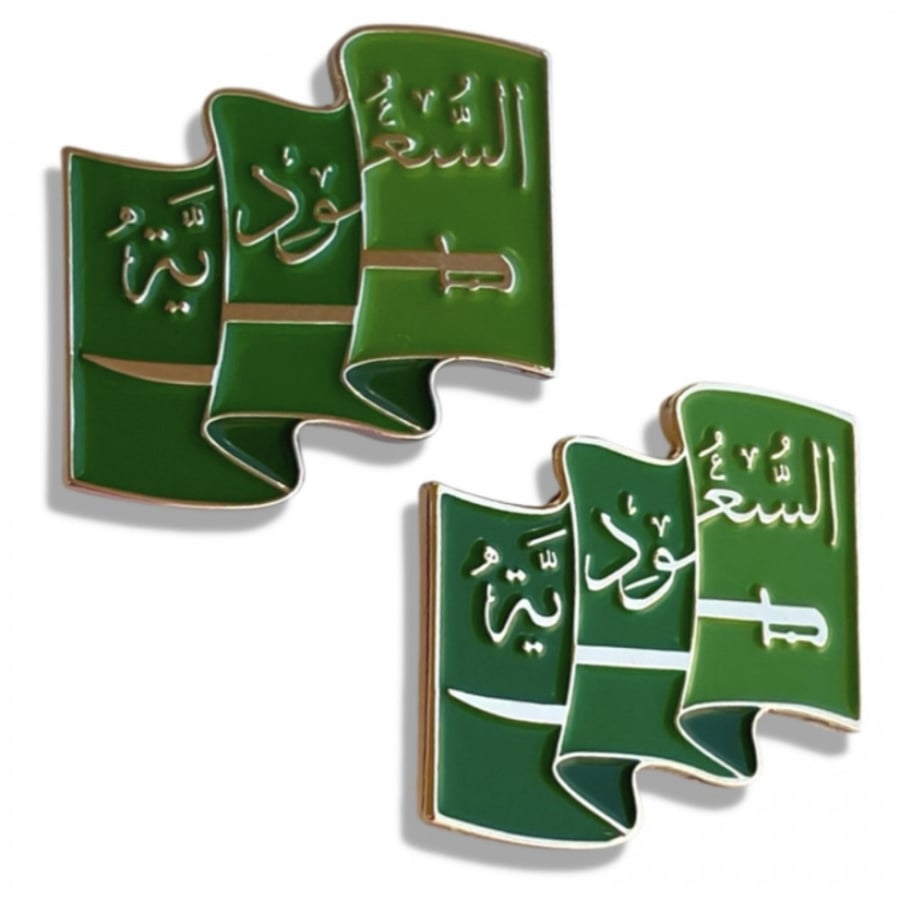 بروش علم السعودية