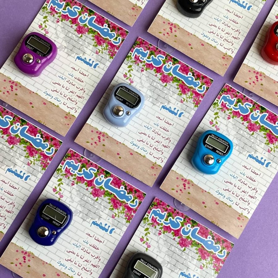 توزيعات خاتم تسبيح