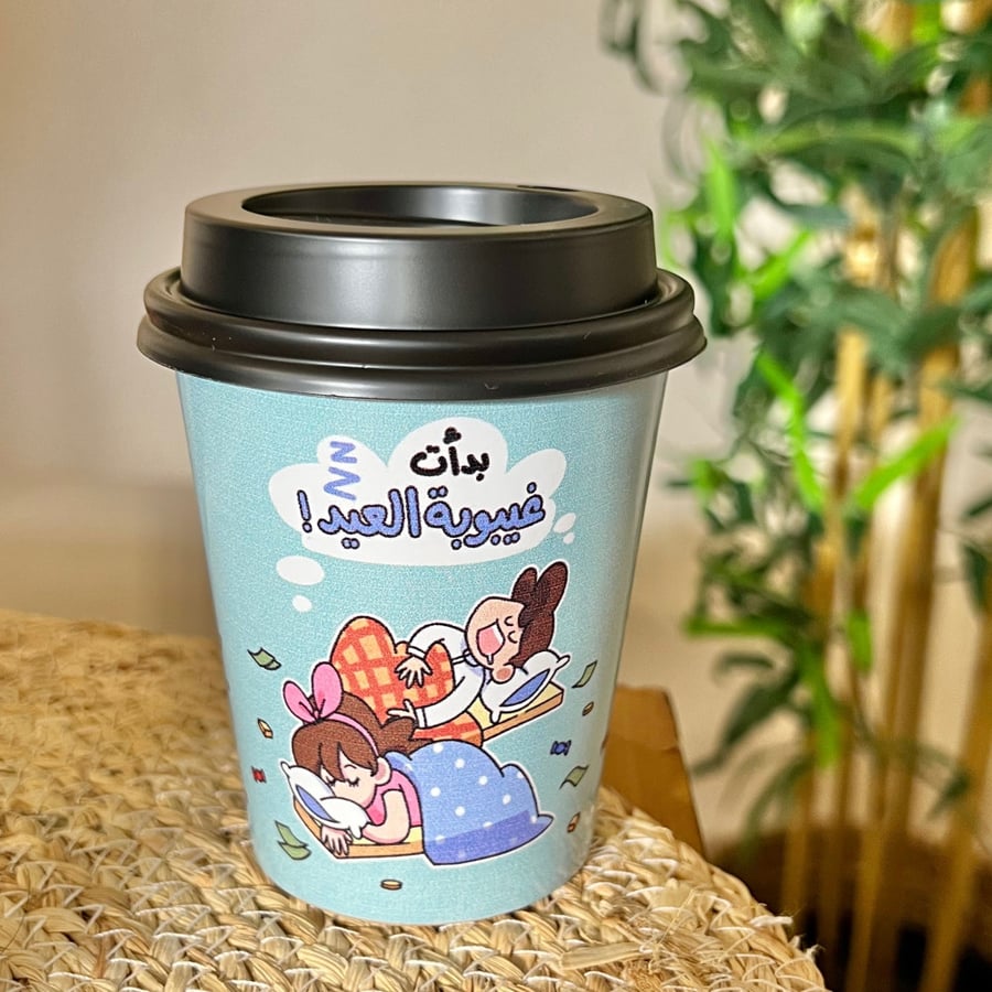5 أكواب ورقية