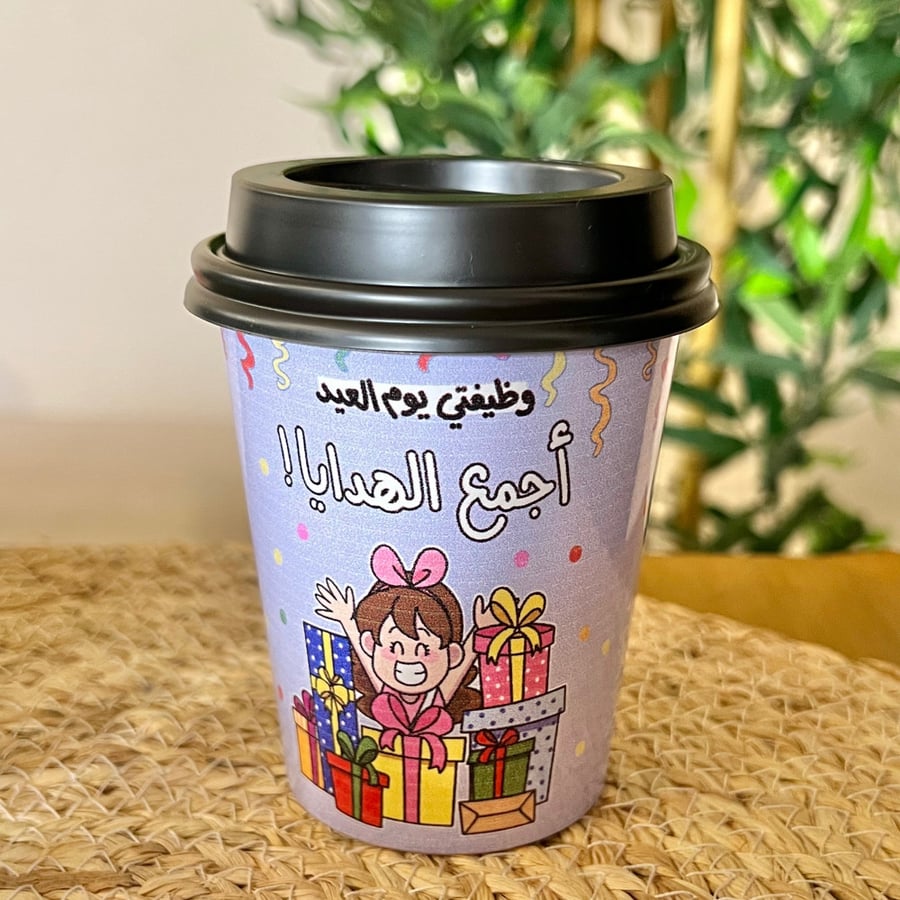 5 أكواب ورقية
