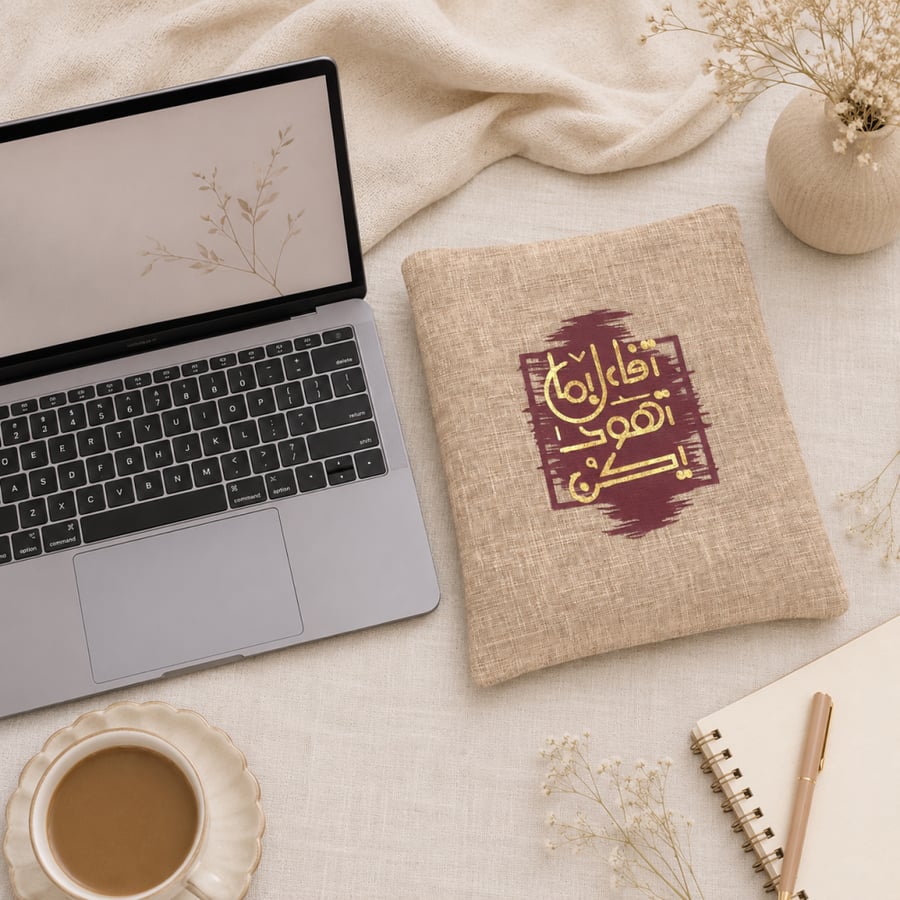 حقيبة | لابتوب