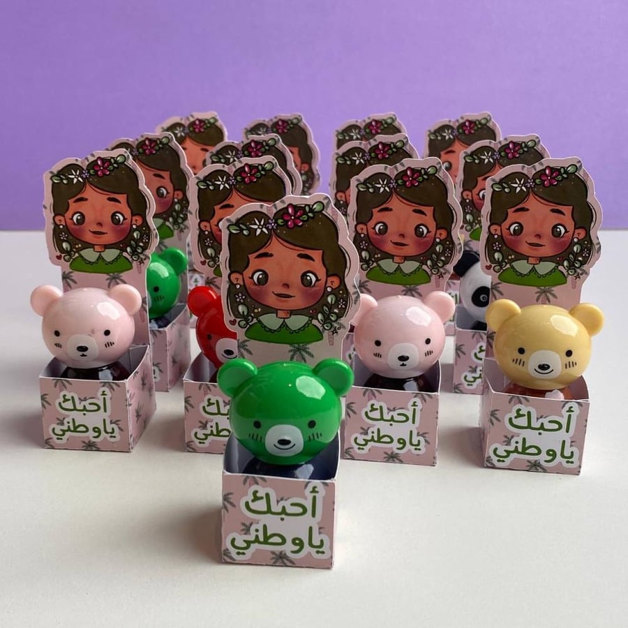 مناكير أحبك يا وطني