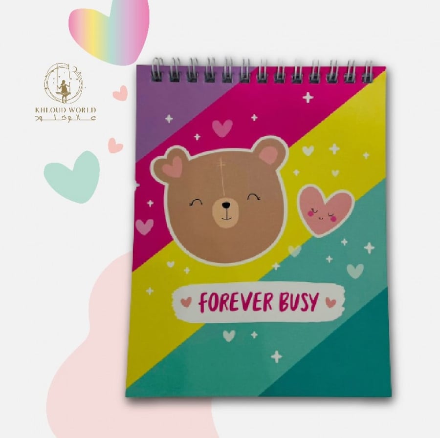 دفتر ( FOREVER BUSY )