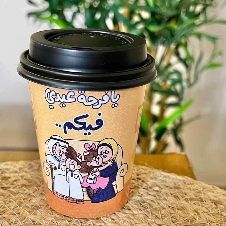 5 أكواب ورقية
