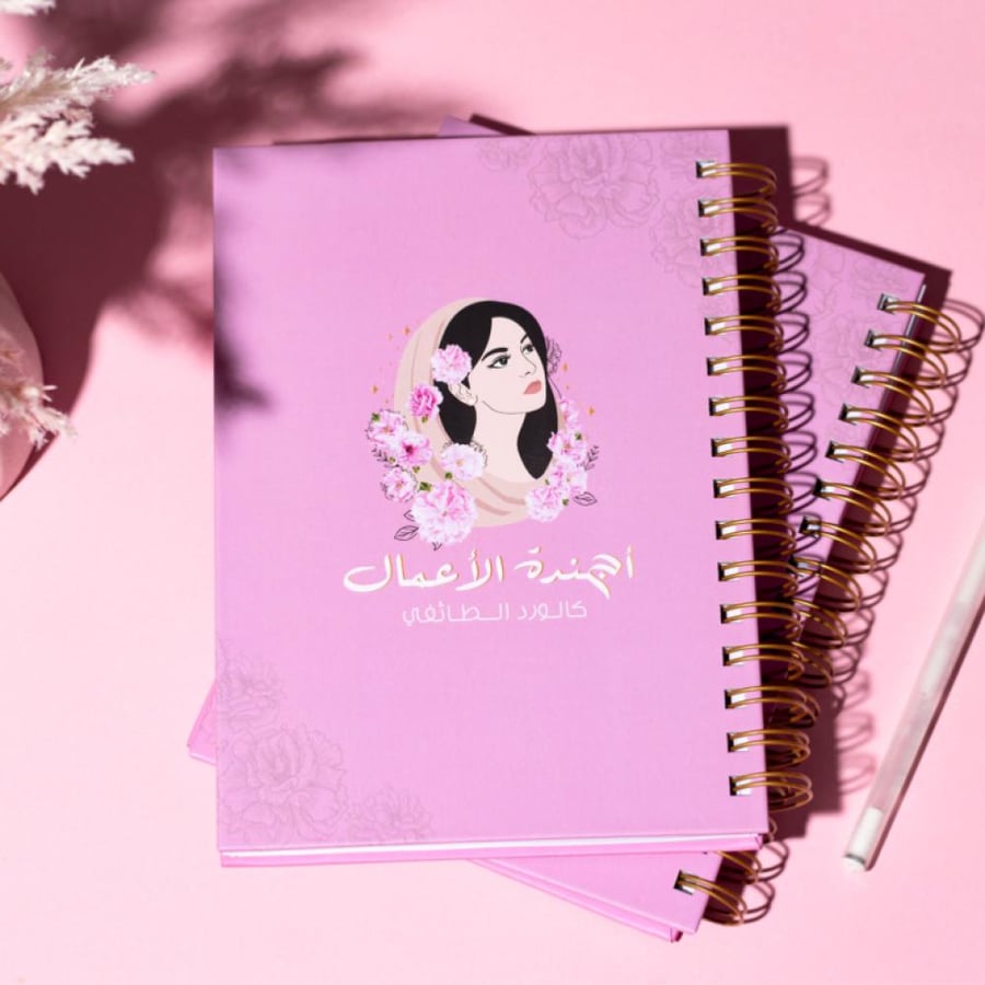 أجندة الأعمال كالورد الطائفي